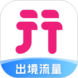 无忧行下载_无忧行app官方正版v8.4.8.0手机app下载