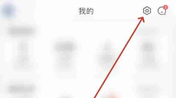 京东怎么解除银行卡绑定-京东解除银行卡绑定的方法