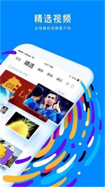 左手影视app下载_左手影视手机版破解版2023软件下载