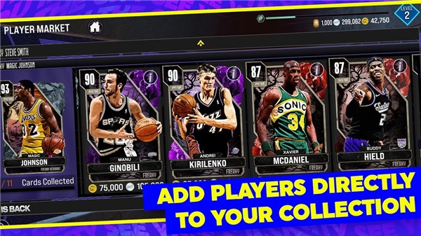 nba2k24下载_NBA2K24安卓版v209.03.233733247安卓版下载