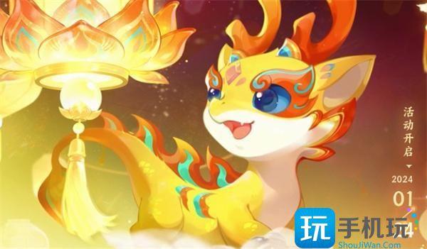 梦幻西游手游官方官网入口在哪