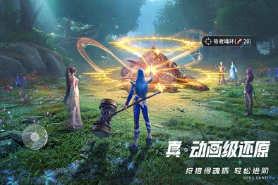 经典的大世界开放类游戏合集 2025必玩的大世界开放类游戏盘点