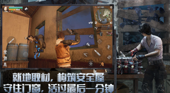 可以交易装备的手游有哪些 2025盘点可以交易装备的游戏大全
