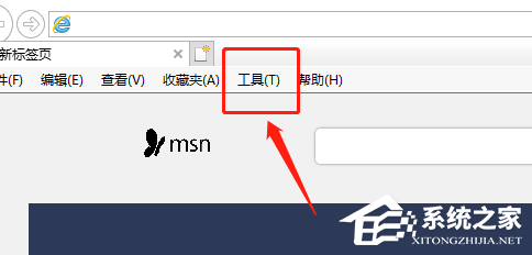 win10的IE11怎么降到IE8?win10系统IE11浏览器降到IE8方法