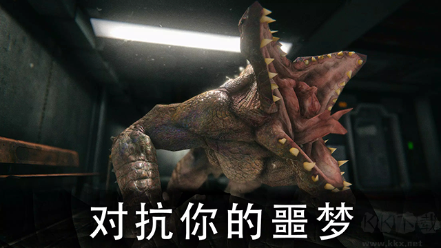 迷幻公园下载_死亡公园2官网版v1.6.4安卓版下载