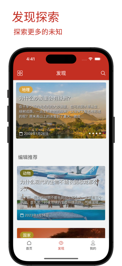 太阳直播下载_太阳直播v1.0.1016(sunfix)免费下载
