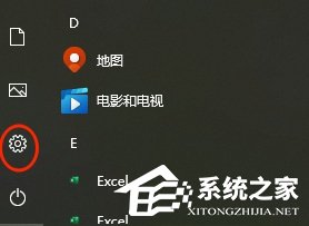 联想笔记本如何投屏到电视上?联想电脑无线投屏到电视机的三种方法