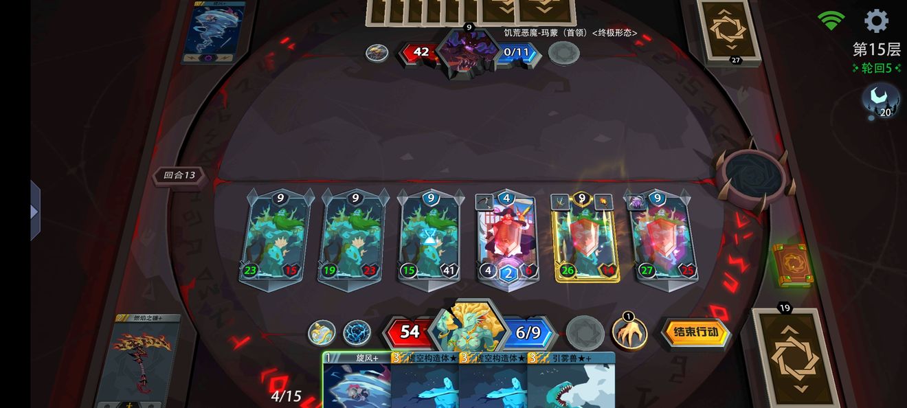 恶魔秘境唤潮海妖梦魇通关攻略_海啸魔魇