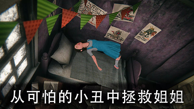 迷幻公园下载_死亡公园2官网版v1.6.4安卓版下载