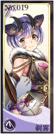 万灵启源聪慧角色推荐_万灵启源ssr排行