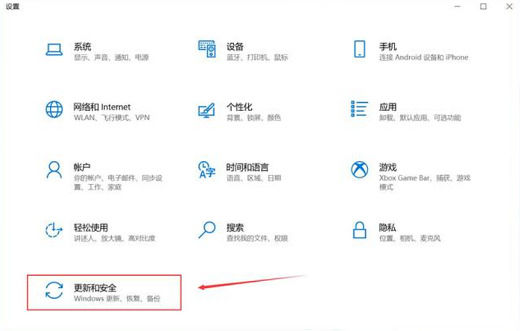 win10s模式怎么切换正常版 win10s模式切换正常版方法【步骤分享】_win10s