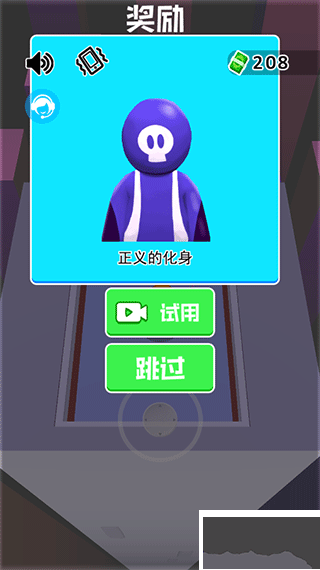 我是杀手下载_我是杀手v3.0安卓版推荐下载