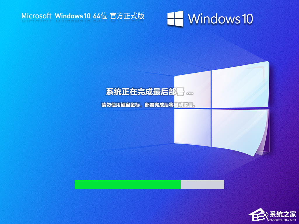 win7和win10哪个系统好?老电脑用win7还是win10?