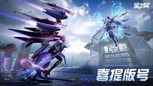 零域幻想T0阵容推荐_零域