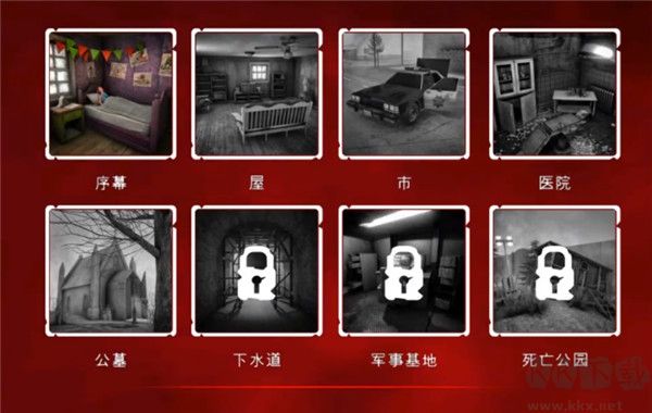 死亡公园2官网版