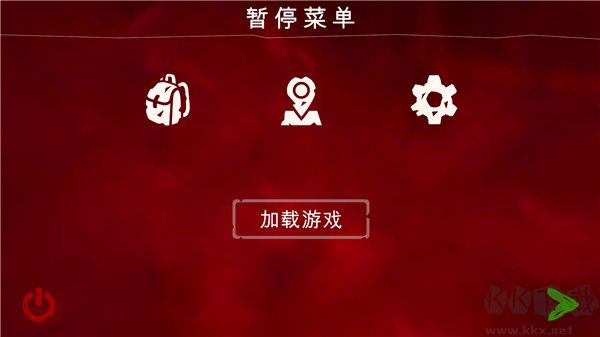 死亡公园2官网版