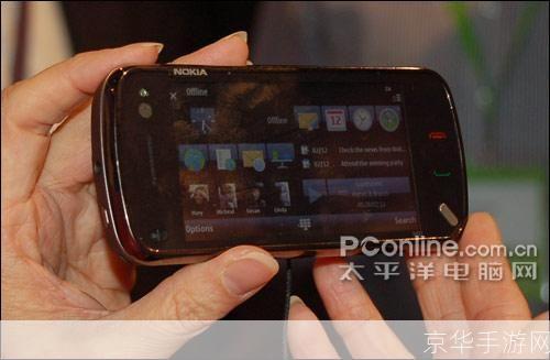 诺基亚n97软件: 诺基亚N97软件:一款智能手机的卓越体验