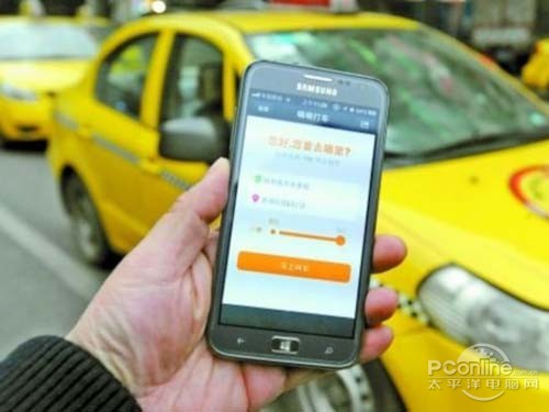 【怎么加入滴滴专车】，同时收到一条支付短信