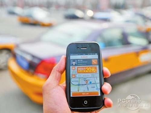 【怎么加入滴滴专车】滴滴专车司机提现的方法