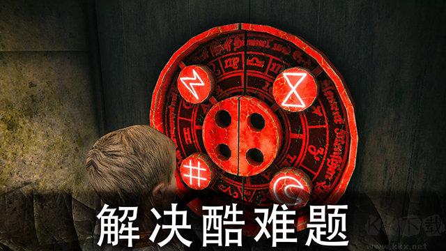 迷幻公园下载_死亡公园2官网版v1.6.4安卓版下载