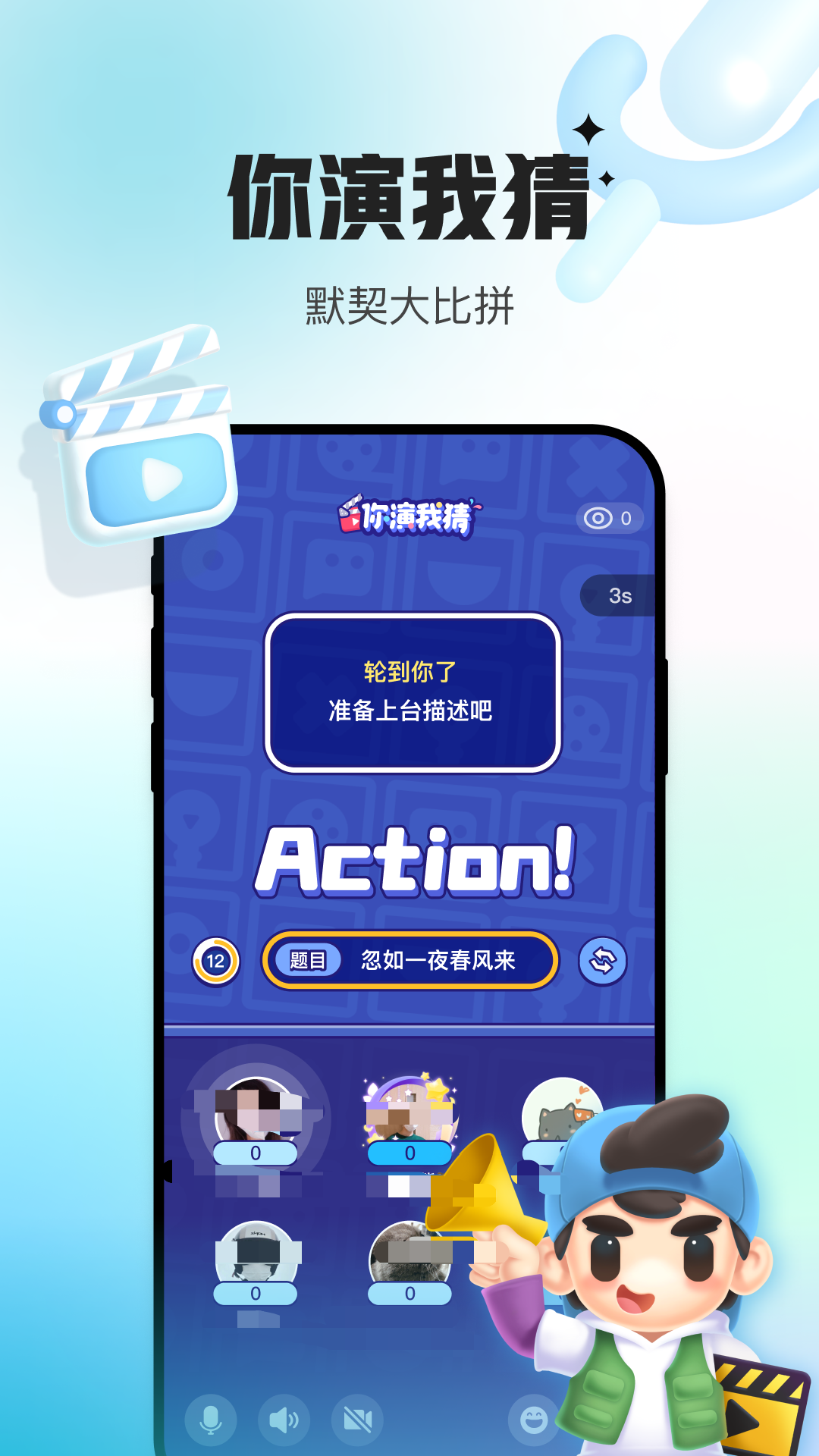 交友软件app前十名真正免费的有吗 好用的交友软件分享  
交友软件app推荐真实免费TOP10 交友软件app哪些不收费又好用
