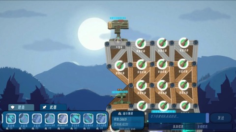 手机建造生存类游戏有哪些 建造生存类游戏推荐2025