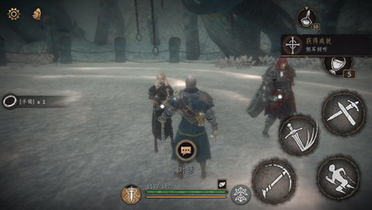 帕斯卡契约攻略汇总 全章节收集图文流程攻略