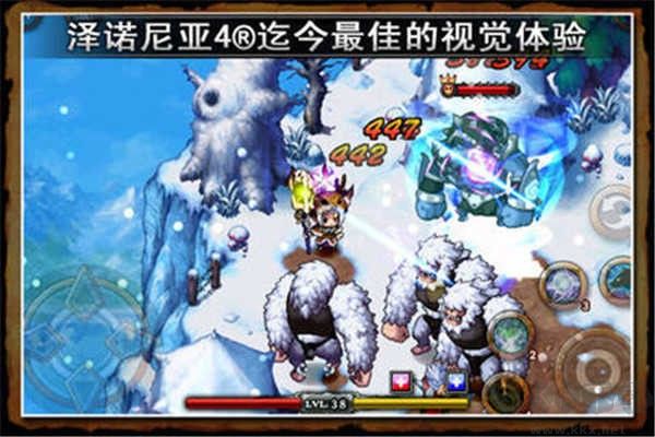 泽诺尼亚4下载_泽诺尼亚4v1.2.6中文版免费下载