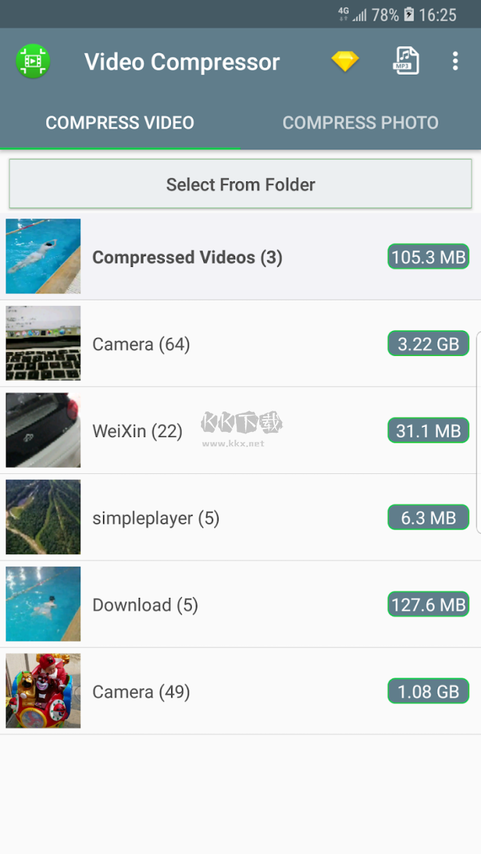 视频压缩器下载_VideoCompressor最新版本v1.80高级版下载