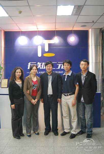 走访西安行知汇元软件培训学校就业办_西安行知汇元
