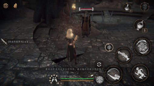 帕斯卡契约攻略汇总 全章节收集图文流程攻略