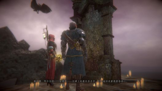 帕斯卡契约攻略汇总 全章节收集图文流程攻略