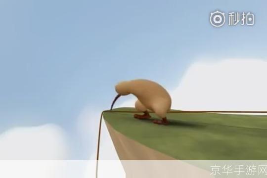 无翼乌肉翻:无翼乌肉翻飞行梦想：探索无翼乌的世界