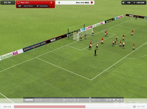 fm2011补丁:FM2011补丁全解析：打造更真实的足球经理体验