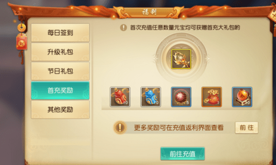 《天下》手游云麓大神怎么加点 云麓大神加点心得