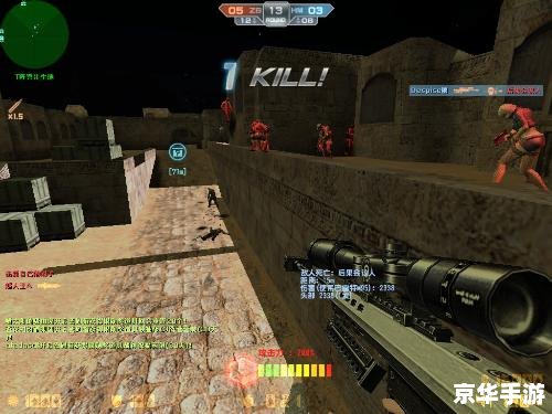 csol圣诞巴雷特：游戏中的冬日神器