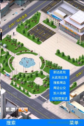 e都市三维地图下载_三维街景地图APP安卓版V1.0手机app下载