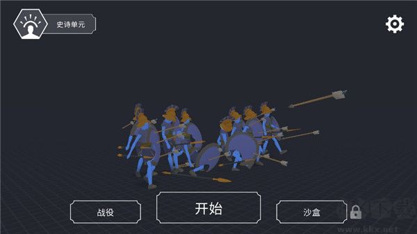 王牌战争破解版下载_王牌战争冒险无广告版v4.0.2.4最新版下载