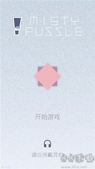 迷图下载_迷图v1.4.8安卓版免费下载