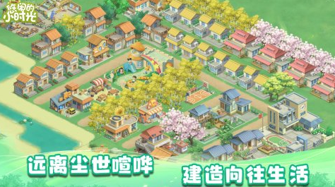 好玩的古代种田游戏推荐 2024经典的种田游戏大全