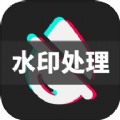 dm下载_DM去水印app官方版最新v1.5.5下载