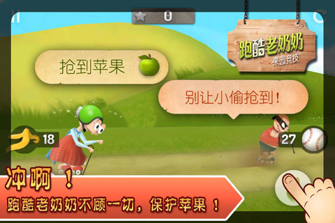 2025必玩的奶奶游戏有没有 流行的奶奶游戏榜单