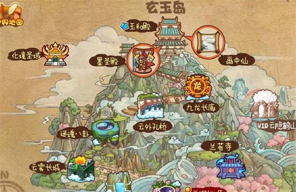 洛克王国神圣玄武位置一览图2 洛克王国神圣玄武位置一览图2