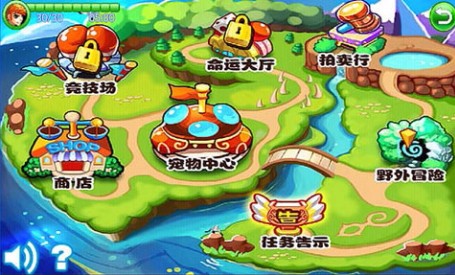 萌兽世界下载_萌兽世界v1.23手机app下载