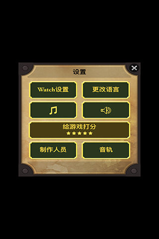 2025火热的lifeline游戏全系列游戏汇总 值得尝试的冒险游戏
