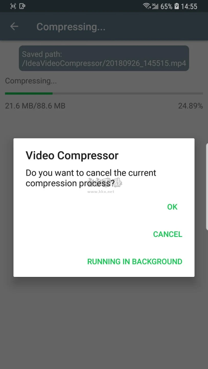 视频压缩器下载_VideoCompressor最新版本v1.80高级版下载