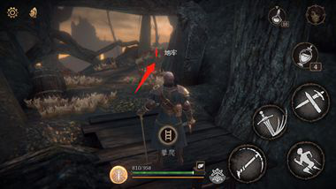 帕斯卡契约攻略汇总 全章节收集图文流程攻略