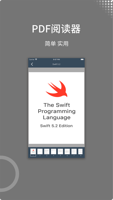 splayer下载_sPlayer播放器安卓汉化版V1.10.36软件下载