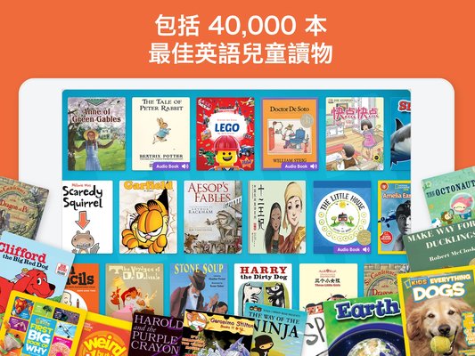 epic安卓客户端下载_epic手机版v5.3.0推荐下载