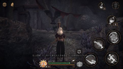 帕斯卡契约攻略汇总 全章节收集图文流程攻略